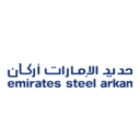 emirates-steel-arkan-logo (1)